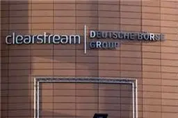 توقیف اموال ایران توسط یک قاضی لوکزامبورگ قانونی اعلام شد