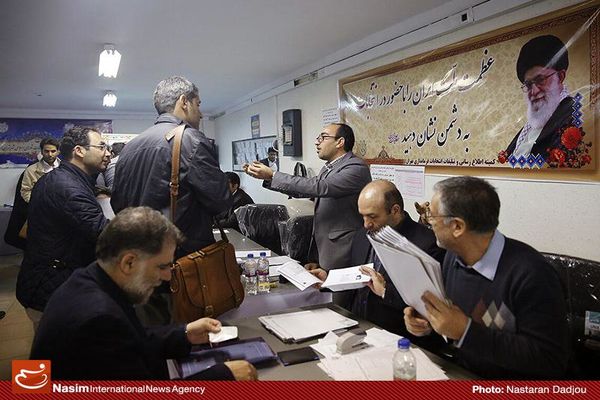 چهارمین روز ثبت‌نام انتخابات شوراها آغاز شد