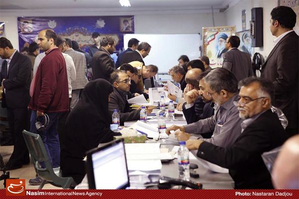 پنجمین روز ثبت‌نام انتخابات شوراهای اسلامی شهر و روستا آغاز شد
