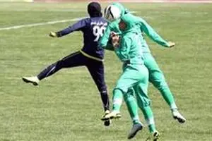 جوانان ایران با شکست مقابل روسیه از صعود به فینال بازماند