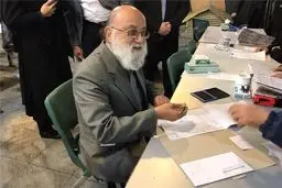 چمران برای انتخابات شورای شهر تهران ثبت‌نام کرد