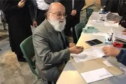 چمران برای انتخابات شورای شهر تهران ثبت‌نام کرد