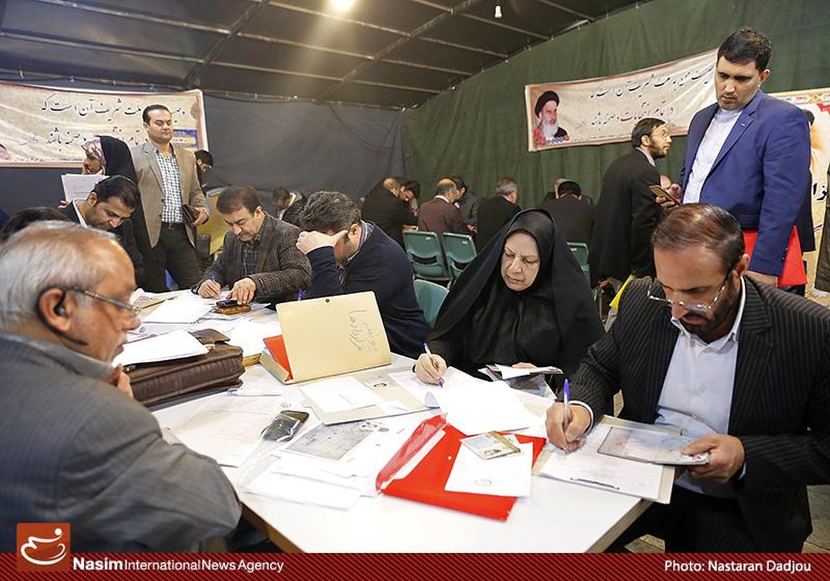 زمان ثبت‌نام در انتخابات شورای شهر تهران تا ساعت ١٨ تمدید شد