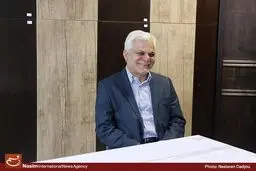 لیستی تحت عنوان 