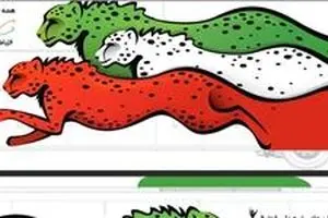 اتوبوس تیم ملی فردا رونمایی می‌شود