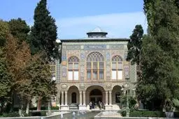 جشن جهانی نوروز در تهران آغاز شد