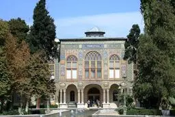 جشن جهانی نوروز در تهران آغاز شد