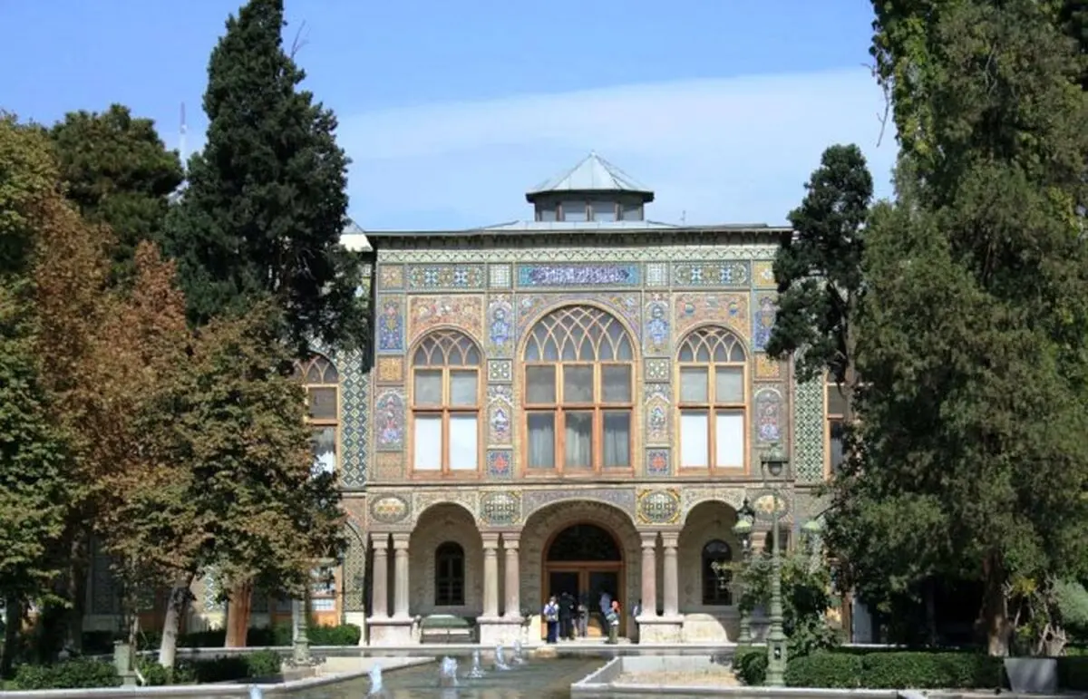 جشن جهانی نوروز در تهران آغاز شد