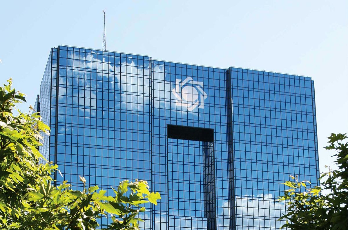 اعتراض ایران به تصمیم اخیر دادگاه لوکزامبورگ در توقیف دارایی بانک مرکزی