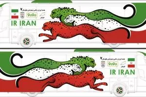 از اتوبوس تیم ملی فوتبال ایران رونمایی شد + تصاویر