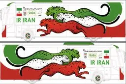 از اتوبوس تیم ملی فوتبال ایران رونمایی شد + تصاویر