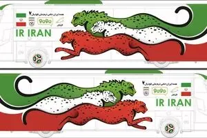 از اتوبوس تیم ملی فوتبال ایران رونمایی شد + تصاویر