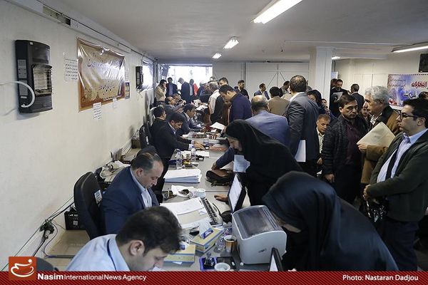 ثبت‌نام ۲۹۳۴ داوطلب در انتخابات شورای شهر تهران تا ساعت ۲۲:۳۰