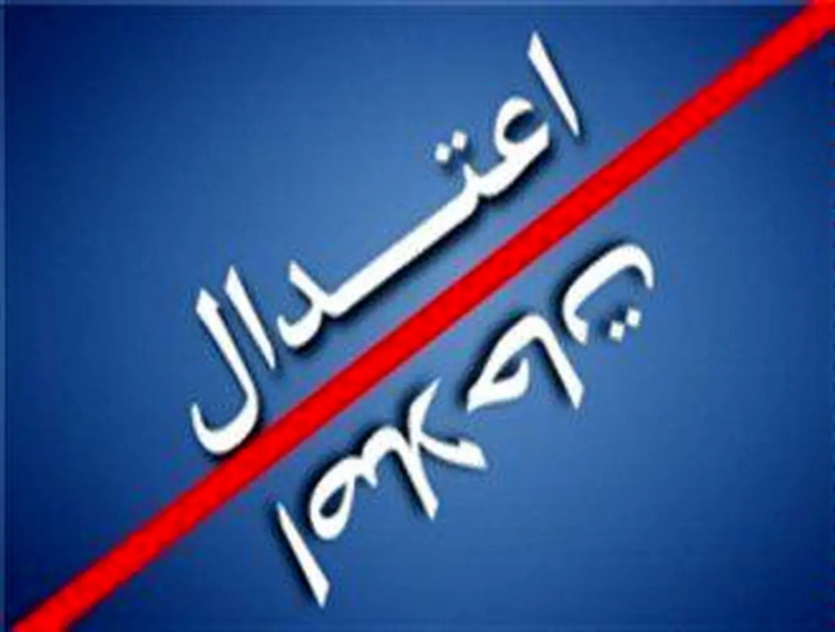 چرا روحانی نمی‌خواهد یک چهره اصلاح‌طلب کاندیدای آلترناتیوش باشد؟!