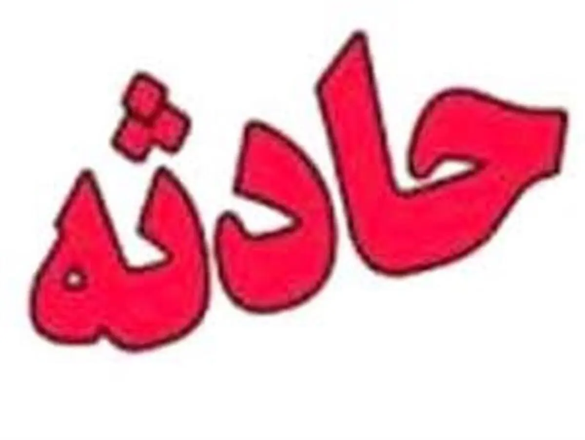 تصادف زنجیره ای ۳۰ دستگاه خودرو در تبریز+عکس