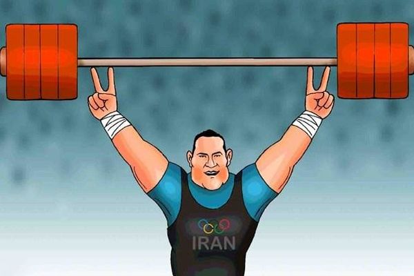 نوجوان ایرانی با مهار وزنه ۲۰۵ کیلو، قهرمان حرکت دوضرب جهان شد