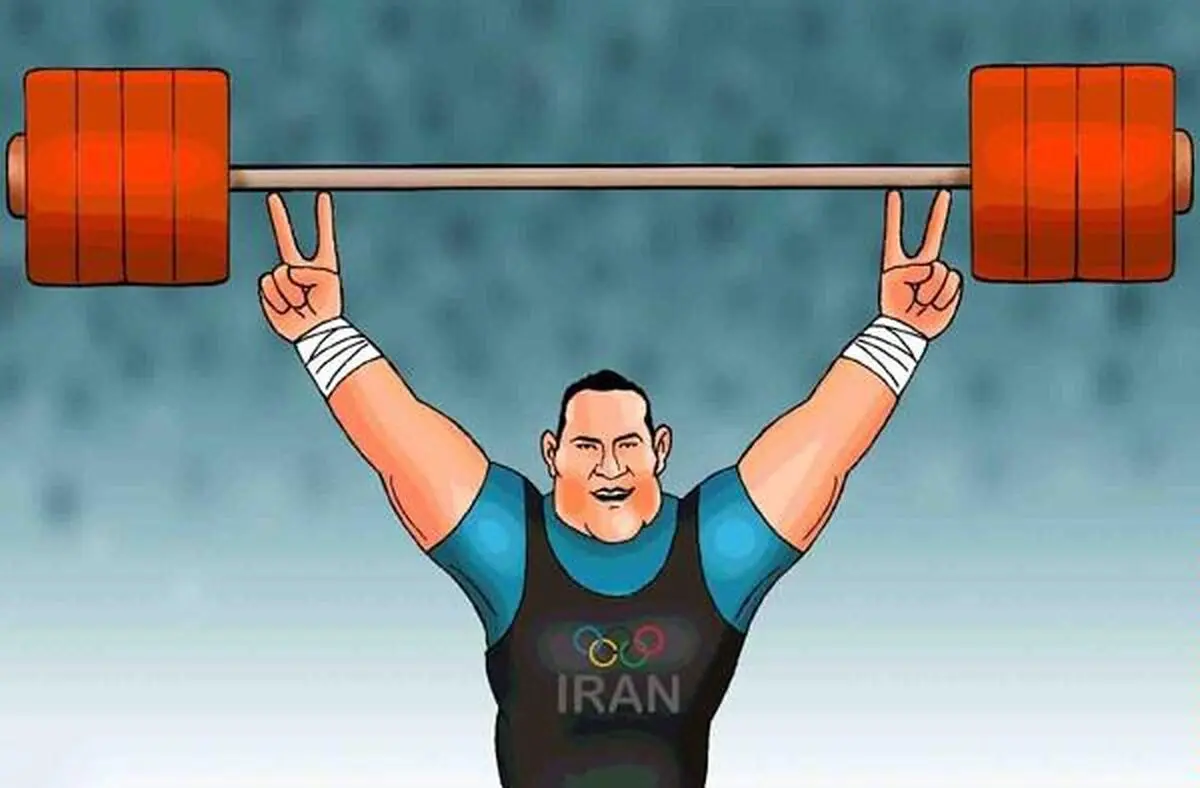 نوجوان ایرانی با مهار وزنه ۲۰۵ کیلو، قهرمان حرکت دوضرب جهان شد