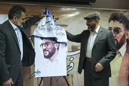 فرج‌الله سلحشور به روایت وحید جلیلی در پرتره