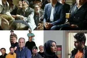 پیام‌های سریالی به نامزدهای انتخابات/ اختلاس، انتخابات، بیکاری و گرانی در سریال‌های نوروزی