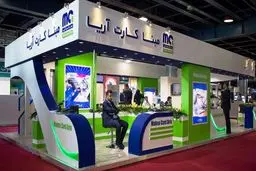 درآمد هنگفت برگزاری نمایشگاه بورس، بانک و بیمه به جیب چه کسی می‌رود؟