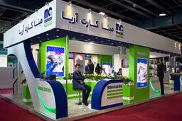 درآمد هنگفت برگزاری نمایشگاه بورس، بانک و بیمه به جیب چه کسی می‌رود؟