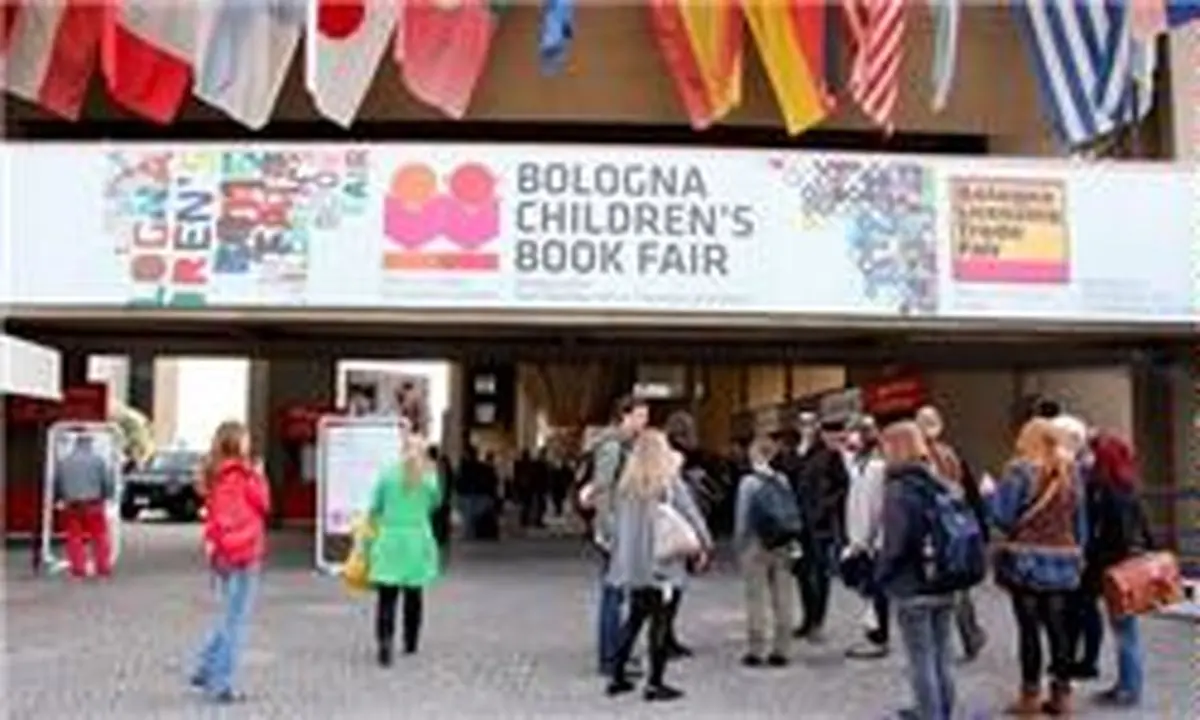 حضور پررنگ ایران در نمایشگاه کتاب بلونیا/ معرفی ۶۵ نویسنده ایرانی