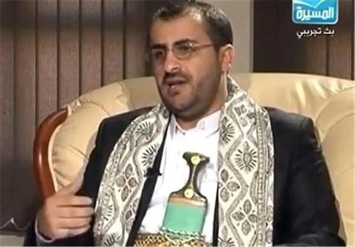 استقبال "انصارالله" از دعوت اتحادیه اروپا برای حل سیاسی بحران یمن