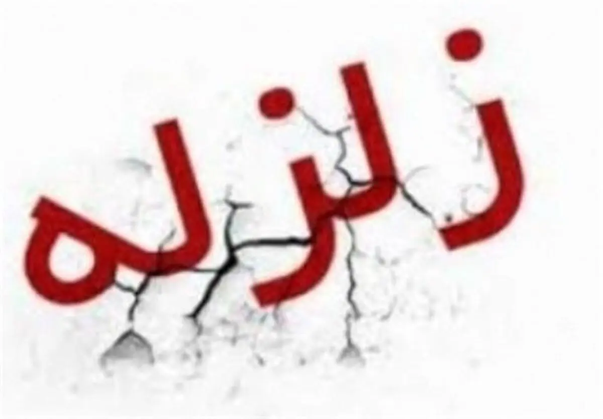 اولین فیلم از زلزله شش و یک دهم ریشتری در مشهد