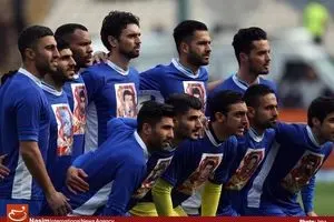 ترکیب استقلال برای دیدار مقابل گسترش فولاد اعلام شد