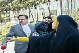 ورژن آمریکایی آخوندی