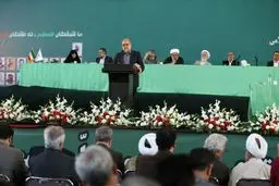 جبهه مردمی برای حفظ دستاوردها و آرمان‌های انقلاب شکل گرفت