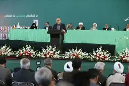 جبهه مردمی برای حفظ دستاوردها و آرمان‌های انقلاب شکل گرفت