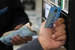 حفظ کارت سوخت در راستای تحقق اقتصاد مقاومتی است/ بی‌انضباطی در توزیع سوخت قابل قبول نیست