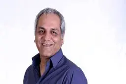 رونق اقتصادی جامعه از زبان مهران مدیری