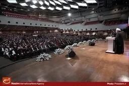 همایش ملی 