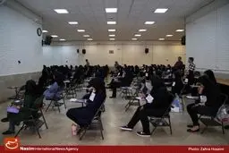 برگزاری کنکور ارشد در ۷ و ۸ اردیبهشت/ رقابت ۸۷۸ هزار داوطلب