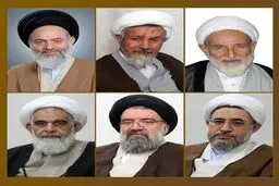 اعضای هیات‌رئیسه جدید جامعه مدرسین حوزه علمیه قم انتخاب شدند
