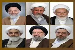 اعضای هیات‌رئیسه جدید جامعه مدرسین حوزه علمیه قم انتخاب شدند