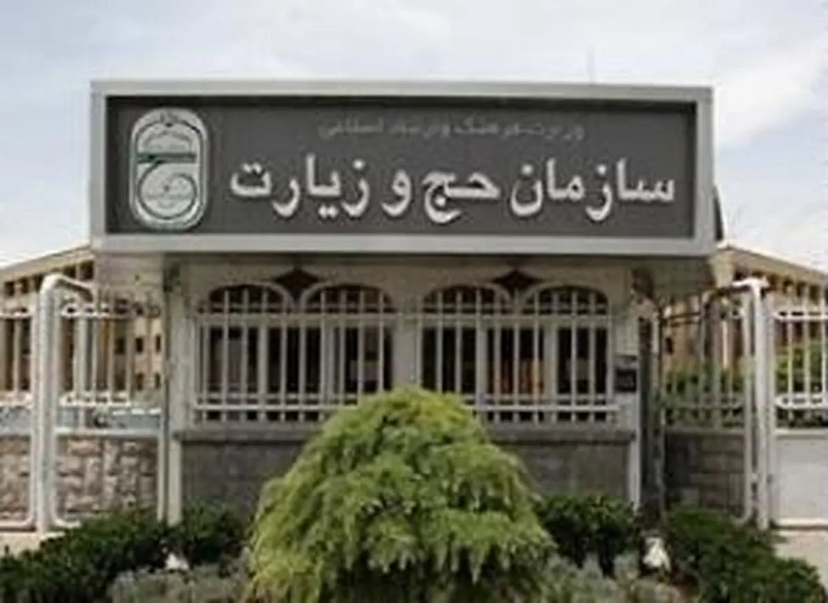 روزه سکوت مدیران تقاطع رودکی پیش از انتخابات شکسته می‌شود؟