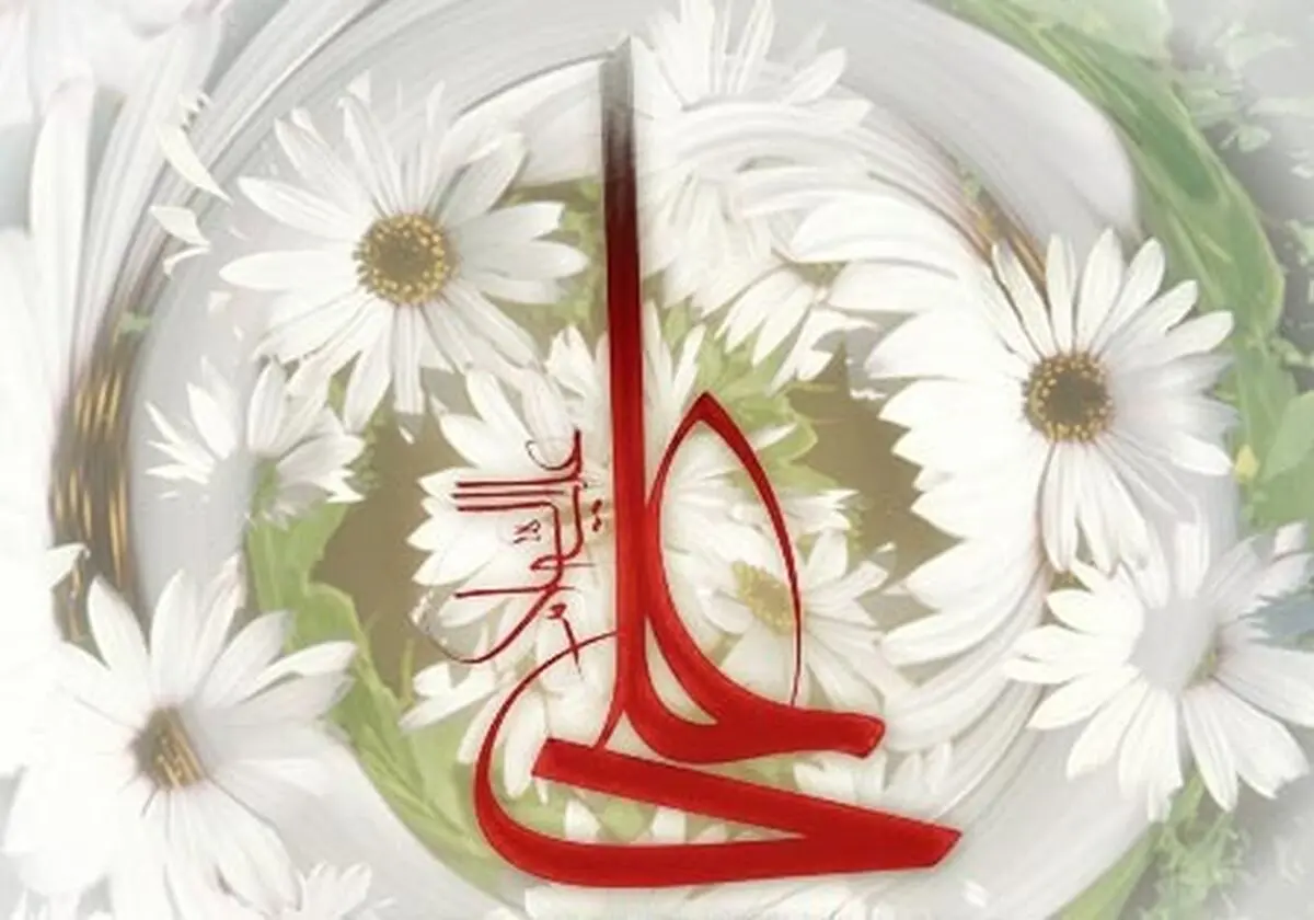 ویژه‌برنامه جشن میلاد امیرالمومنین(ع) در خانه فدک