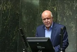 نمایندگان از پاسخ‌های وزیر نفت قانع شدند