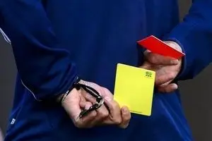 اعلام اسامی داوران قضاوت کننده در هفته سی‌ویکم لیگ دسته اول