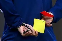 اعلام اسامی داوران قضاوت کننده در هفته سی‌ویکم لیگ دسته اول