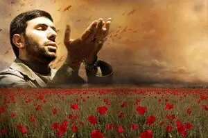 مراسم هجدهمین سالگرد شهادت امیر صیاد شیرازی برگزار شد