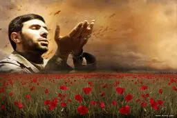 مراسم هجدهمین سالگرد شهادت امیر صیاد شیرازی برگزار شد