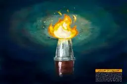 مجموعه پوستر 