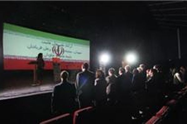 هفته فیلم ایران در تونس به کار خود پایان داد