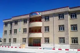 تمدید زمان ثبت‌نام آزمون ورودی مدارس نمونه دولتی شهر تهران