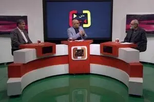 نقش رئیس جمهور در اقتصاد کشور در 