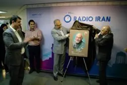 پوستر اولین دوره مسابقه استاد امیر نوری رونمایی شد